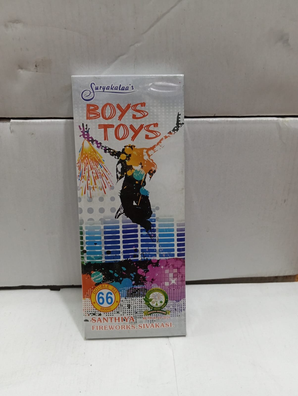 Boys Toys பாய்ஸ் டாய்ஸ்